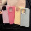 Soft and Caring for 17 Pro Max Korean Ins Style for IPhone 16 for Apple Phone Case 14 Silicone 15 Premium