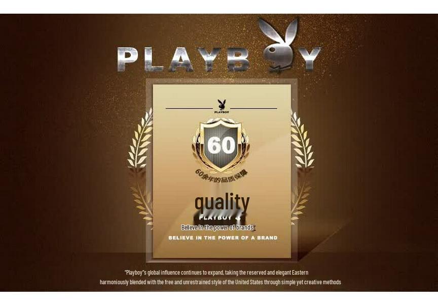 PLAYBOY Men's Stand Collar Sun Protection Jacket