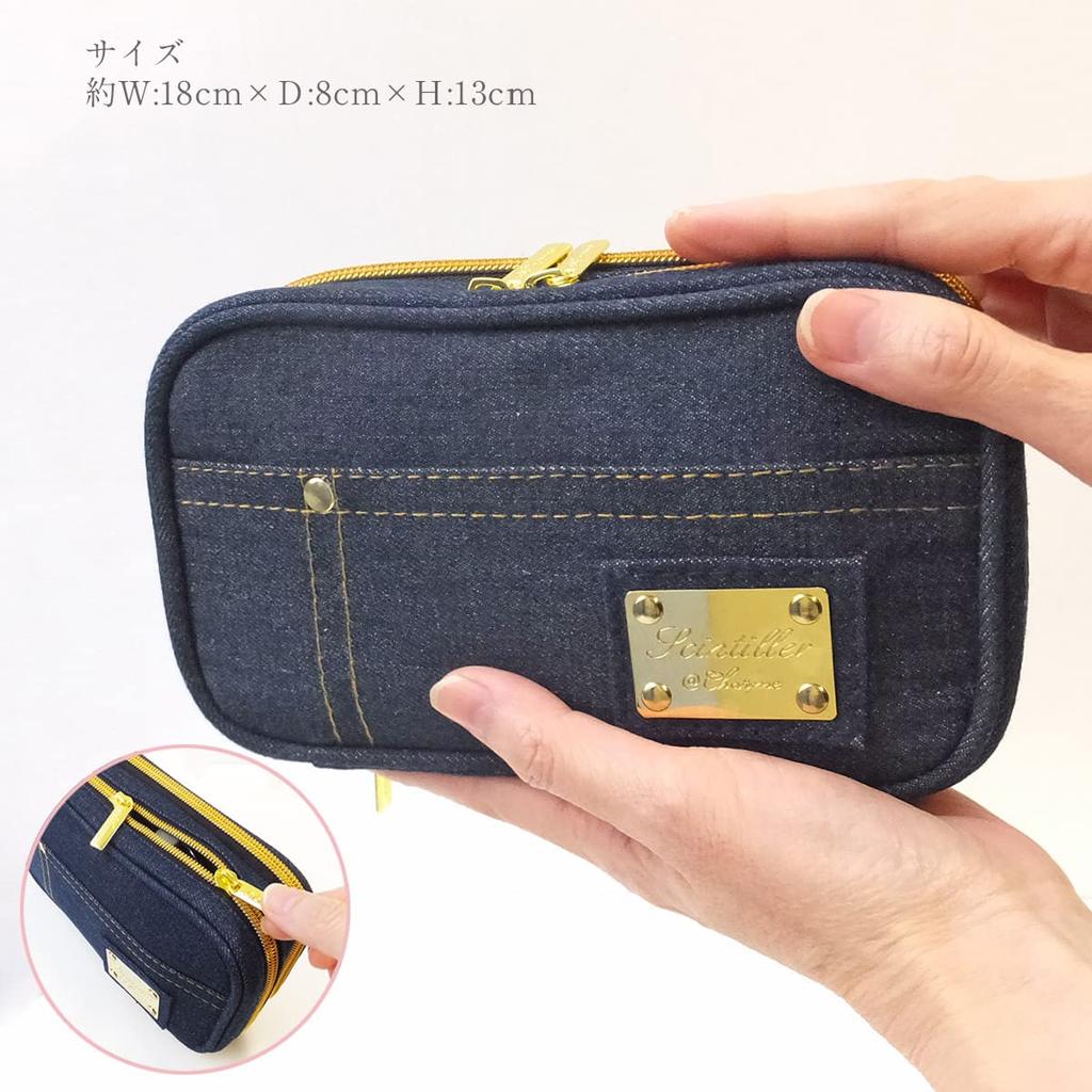 AtFirst Makeup Large Navy AF8321 Pouch, Capacity, Double-Layered, Denim,
