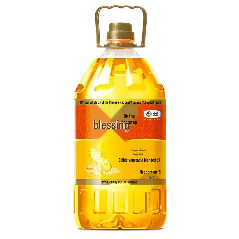 Fulinmen Original Peanut Flavor Blended Edible Oil
