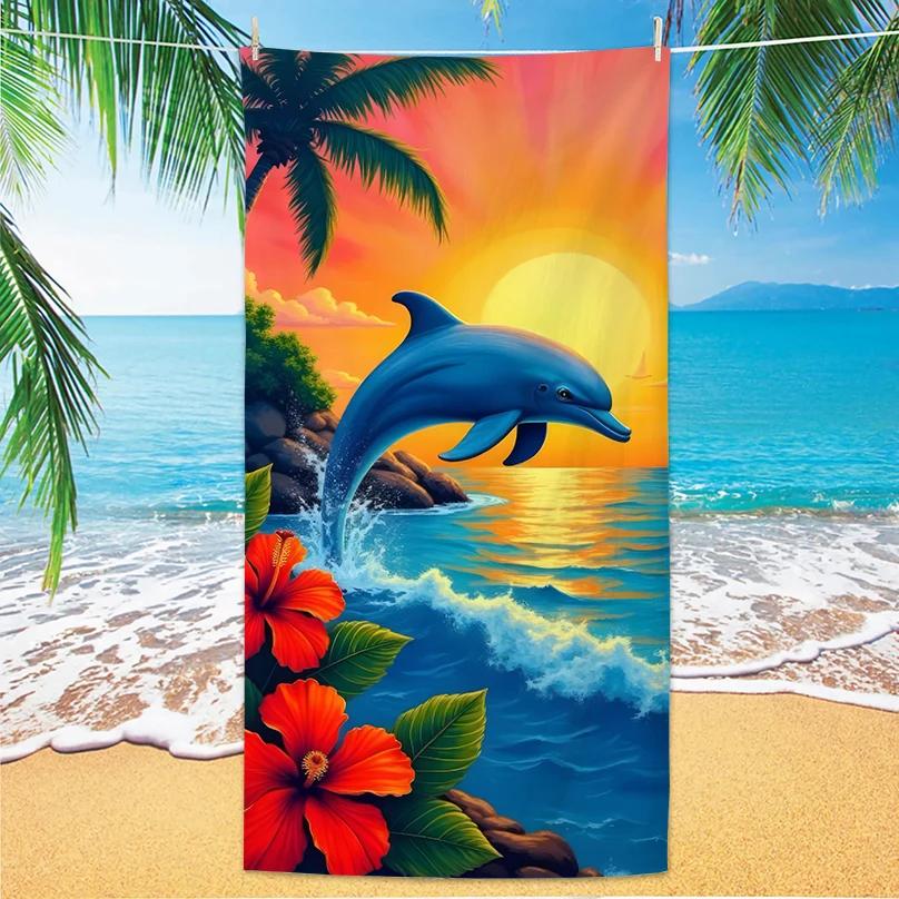 

Dolphin Pattern Beach Towel, Digital Printing Thin Quick-Dry Anti-Sand Microfiber Lightweight for Swim Yoga Travel Gym Gift W30*H60(CM)