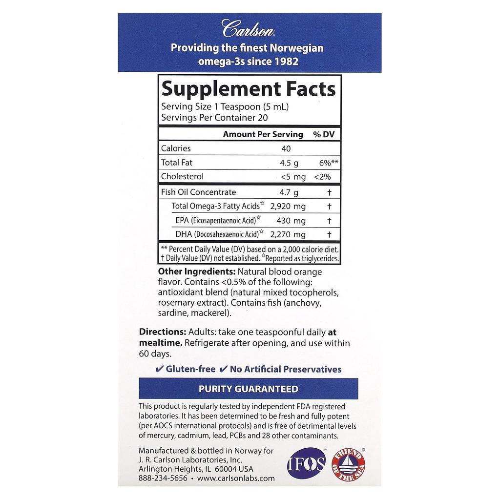 Elite Dha, Natural Orange, 2,270Mg, 100Ml(3.3Fl Oz)