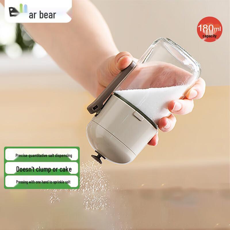 Little Bear Quantitative Salt Shaker
