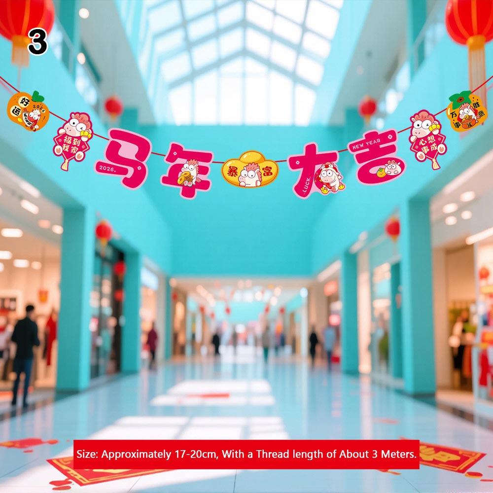 New 2026 Year Year of The Horse Flag Hanging Flag Ornaments Lunar New Year Decorations Festival Atmosphere Horse Banners