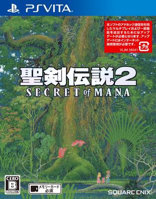 Seiken Densetsu 2 Secret of Mana [PS Vita]