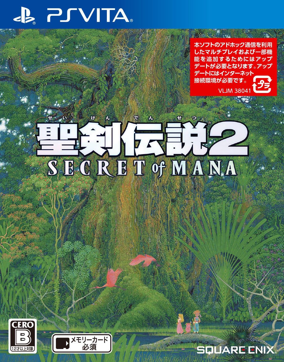 

Seiken Densetsu 2 Secret of Mana [PS Vita]