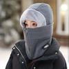 A Personalized Custom Name Hat, Winter Ear Protection Windproof Warm Hat, Thickened Hooded Neck Warmer with Zipper Closure, Face Mask Cycling Hat