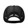 No Flowers No RainCap Baseball Cap Thermal Visor Sunscreen Custom Cap For Man Women's