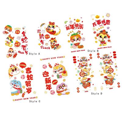 Glass Sticker Decals Static Clings Chinese New Year Window Clings 2025 Snake for Holiday Restaurant Cafe Office Car Window