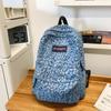 Leopard Print Denim Backpack Student Schoolbag Women Lightweight Backpack