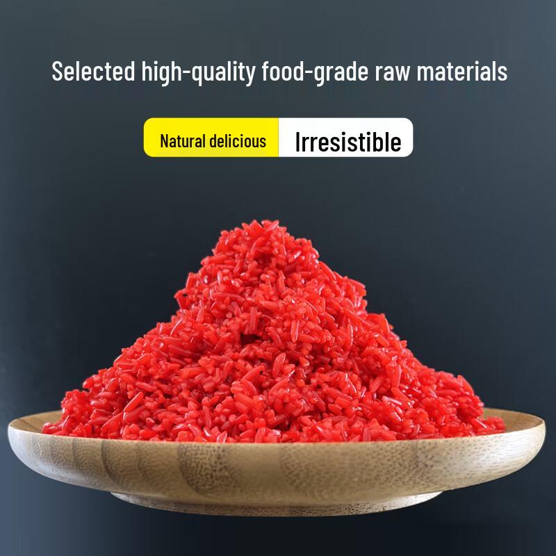 OLDGHOST Krill Rice Wine Chumming Bait