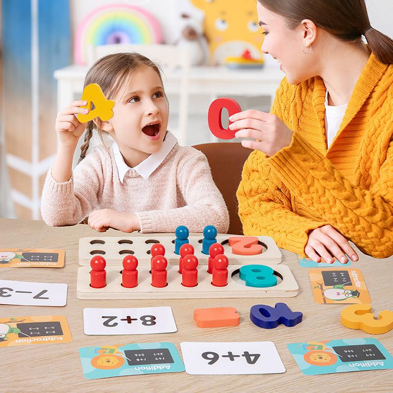 Kids Educational Wooden Math Toy With Number Recognition And Practice Arithmetic