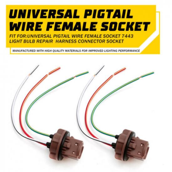 Провод-пигтейл гнездо 7443 два жгута тормоз поворотник задний ход EOA