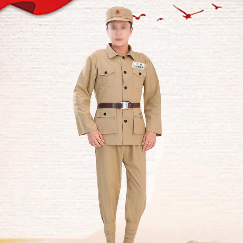 Shanshuo Adult & Kids Historical Performance Costumes
