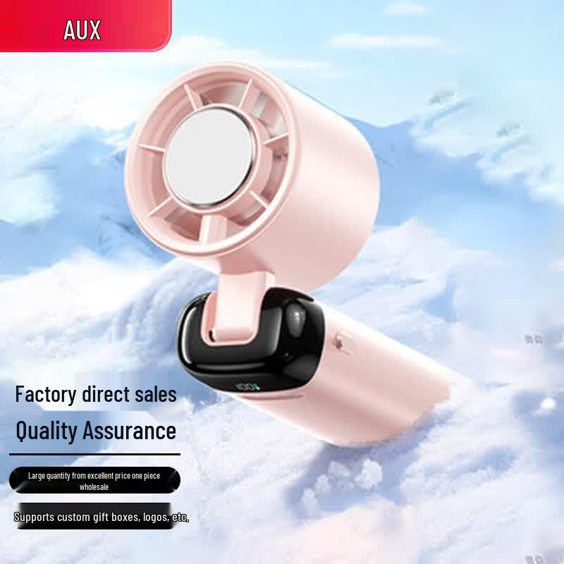 AUX Portable Semiconductor Cooling Handheld Fan