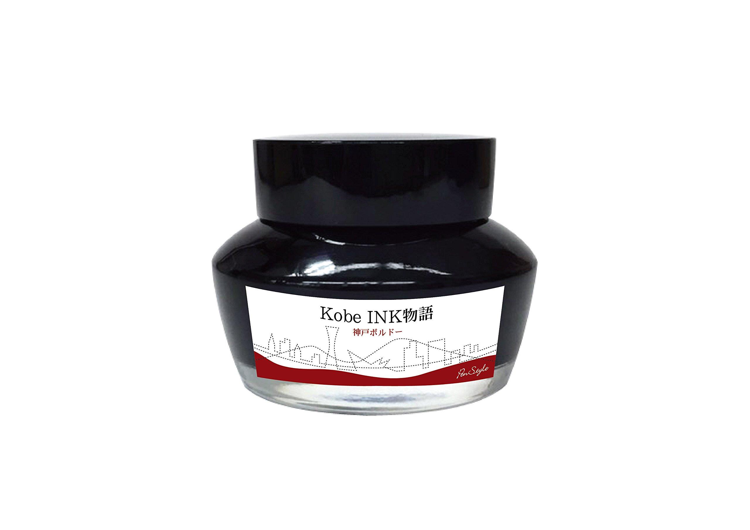 

NAGASAWA Fountain Pen Ink Kobe INK Story 6 Kobe Bordeaux Vol.