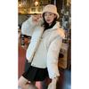 Women's New Down Jacket, Thickened and Warm, Student Cotton-padded Jacket, Winter Cotton-padded Jacket