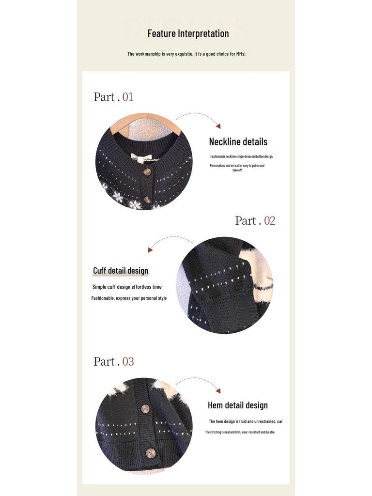 Plus Size Women's Lazy Style Knit Cardigan, Long Sleeve Autumn Winter Sweater (130-300 Jin)