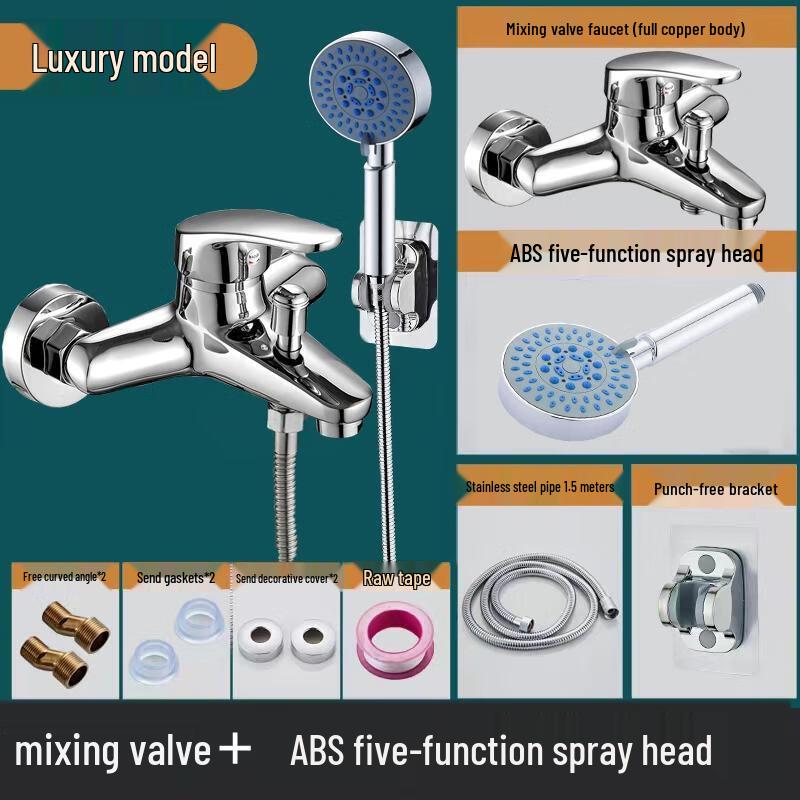 HANDUNYOU B Series Shower Faucet with 5-Function Head