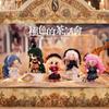 Hot Maytree Faded Tea Party Embroidery Doll Series Blind Box Dark Lolita Doll Give You Daily Companionship Girl'S Surprise Gifts