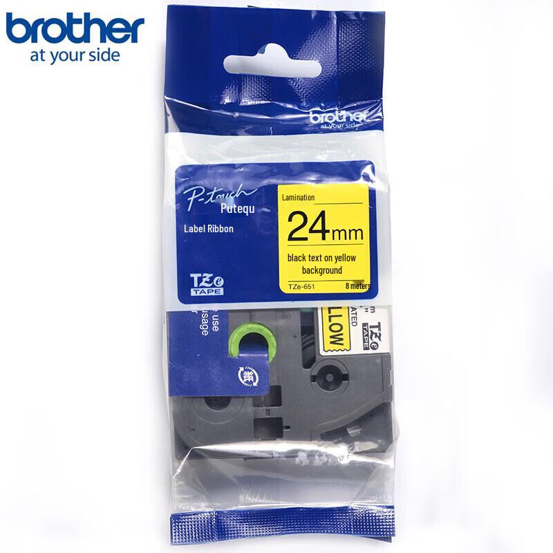 Brother TZe Label Tape