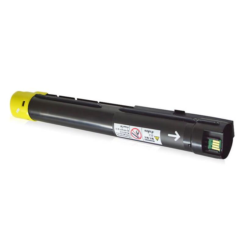 Huiwei C2265 V5 Compatible Toner Cartridge