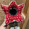 //"Devil Eating Human Flower" cartoon game character plush toy, cute little devil stuffed doll, children's gift