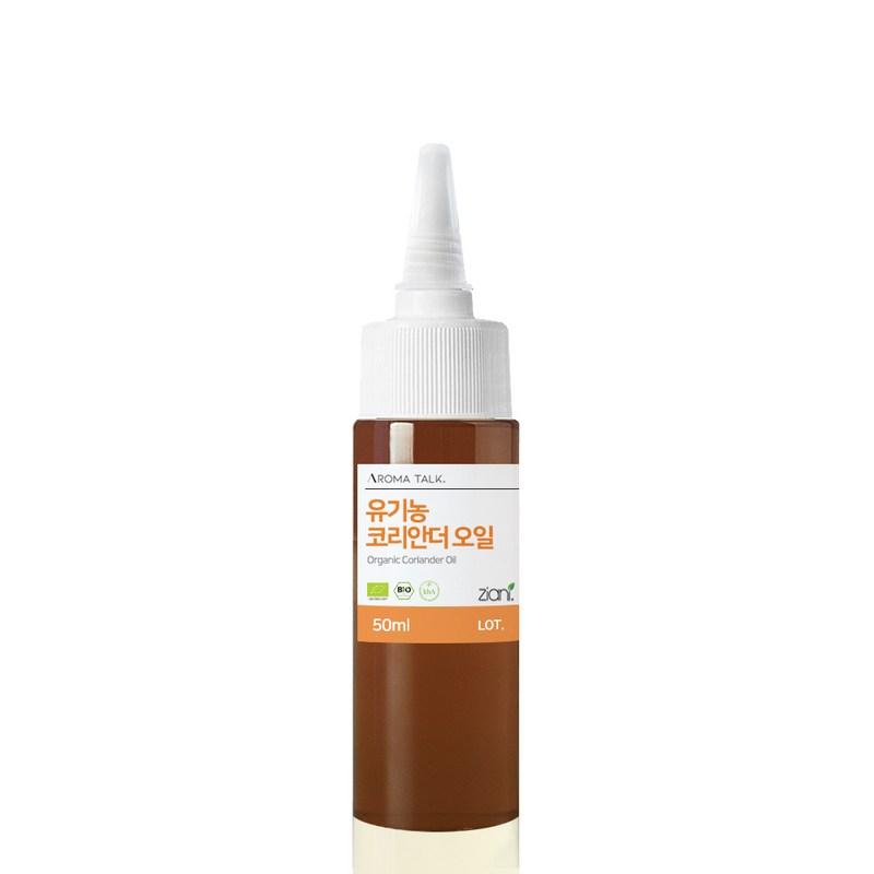 Bio-Korianderöl Bio-Naturöl 50ml 100ml, 1 Stück