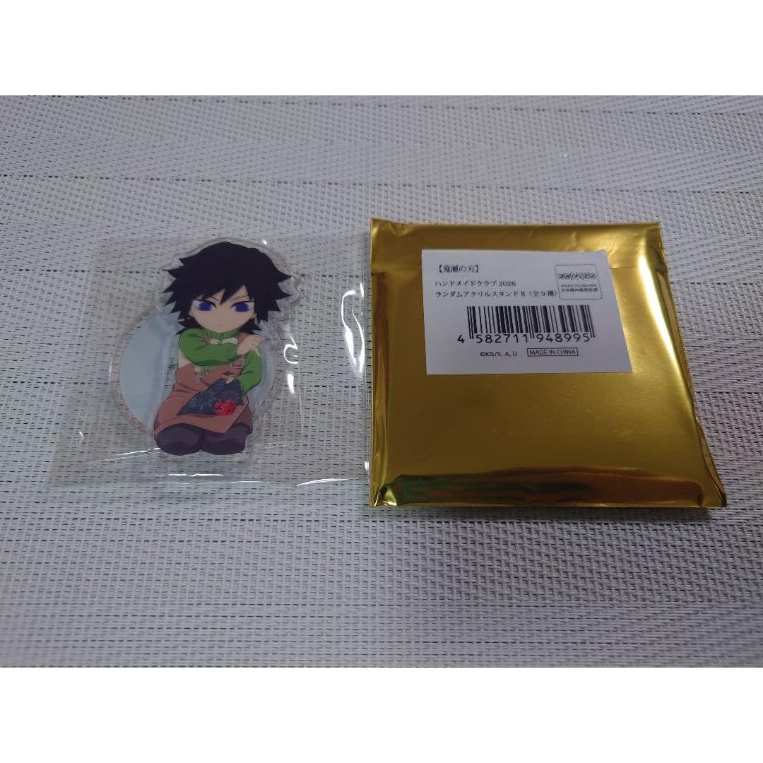 Used Demon Slayer: Kimetsu no Yaiba Handmade Club Acrylic Stand Giyu Tomioka