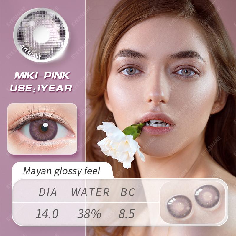 Eyeshare 1 Paar rosa Kontaktlinsen für die Augen natürliche rosa Linie Augenkontakte Schönheit Studenten jährliche Kosmetik