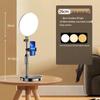 Dual-Position Desktop Tripod with Fill Light for Mobile Live Broadcasting
