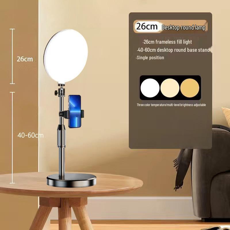 Dual-Position Desktop Tripod with Fill Light for Mobile Live Broadcasting