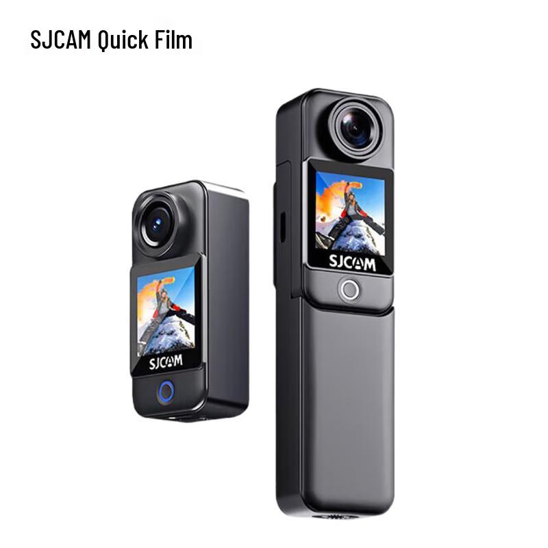 

SJCAM C300 Endurance 4K Action Camera (CN version)
