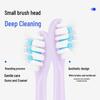 Miling Electric Sonic Toothbrush CN plug (adapter included)