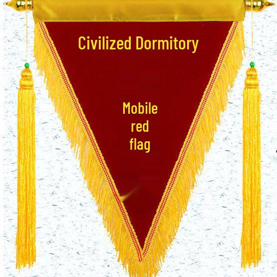 Flowing Red Banner: Custom Kindergarten, School & Company Award Pennant