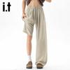 Izzue IT Men's Ice Silk Straight-Leg Casual Pants