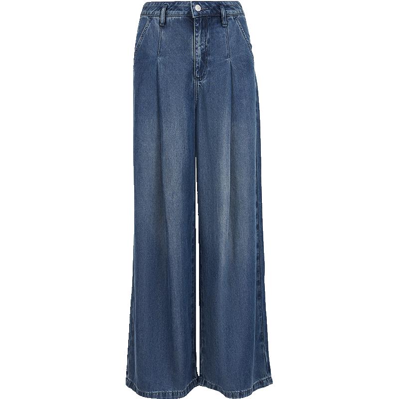 Only 2025 Summer Loose High-Waist Wide-Leg Denim Trousers for Women