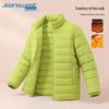 Jeanswest Men's Winter Stand-Collar Padded Jacket
