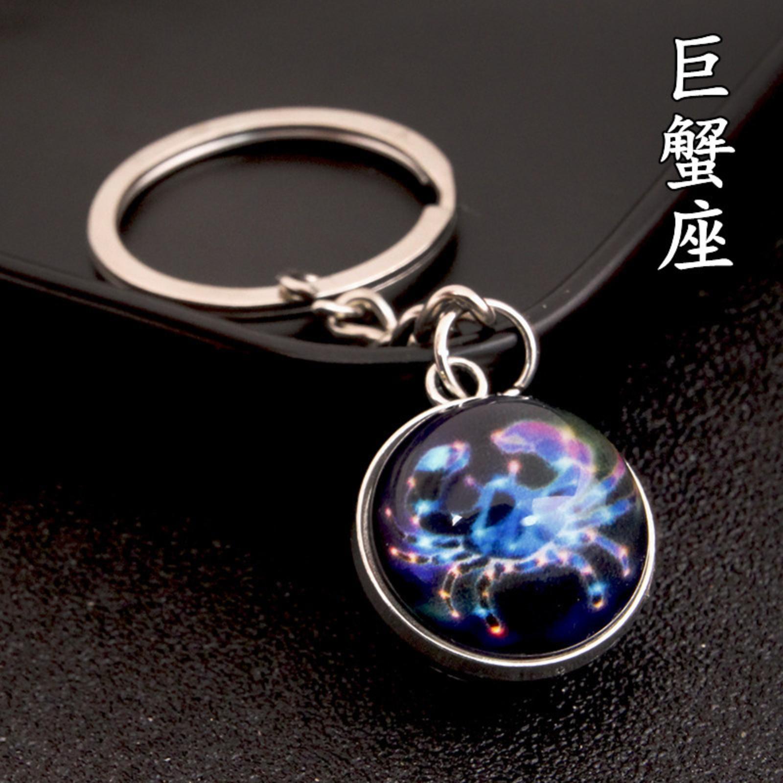 

12 знаків зодіаку, що світяться в темряві, брелок, сумка, підвіска, час, дорогоцінний камінь, двосторонній брелок зі скляною кулькою