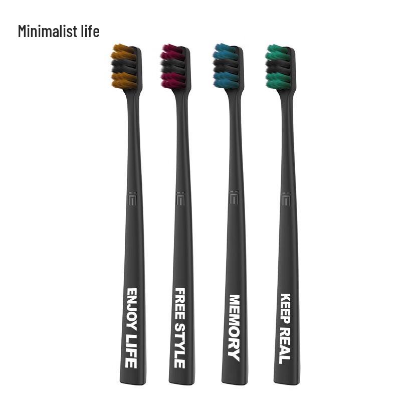 Simple Life Adult Soft Bristle Toothbrush