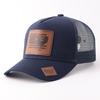 Rooster Baseball Net Hat Men's Summer Sunshade Patch Personalized Cap Leather Label Breathable Hat