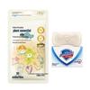 Safeguard Pure White Soap & Mosquito Coil Family Set