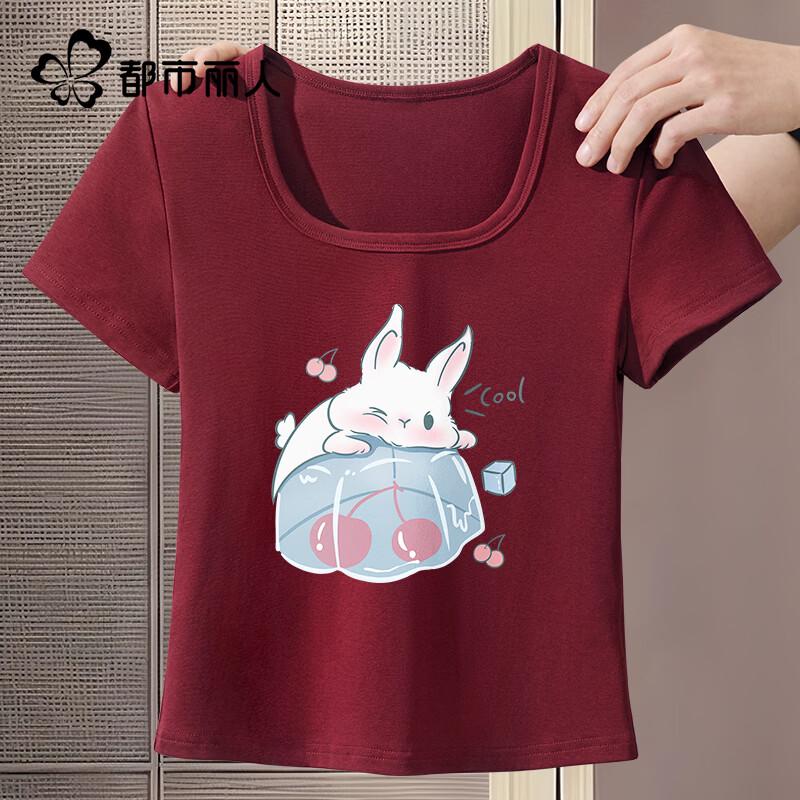 

Dushi Liren Women s Square Neck Slim-Fit Short Sleeve T-Shirt S