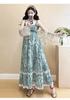 Knit Hollow Cardigan Maternity Set: Slimming Long Dress Two-Piece for Summer 2026, Age-Reducing Holiday Style