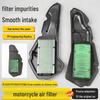Honda Air Filter for PCX160, ADV/CLICK150, and SH Mode125