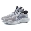 Li Ning Silencer CJ Comfortable Versatile Shock Absorbing Non-Slip Wear-Resistant Mid-Top Basketball Shoes Men Sneakers Gray ABPQ049-6