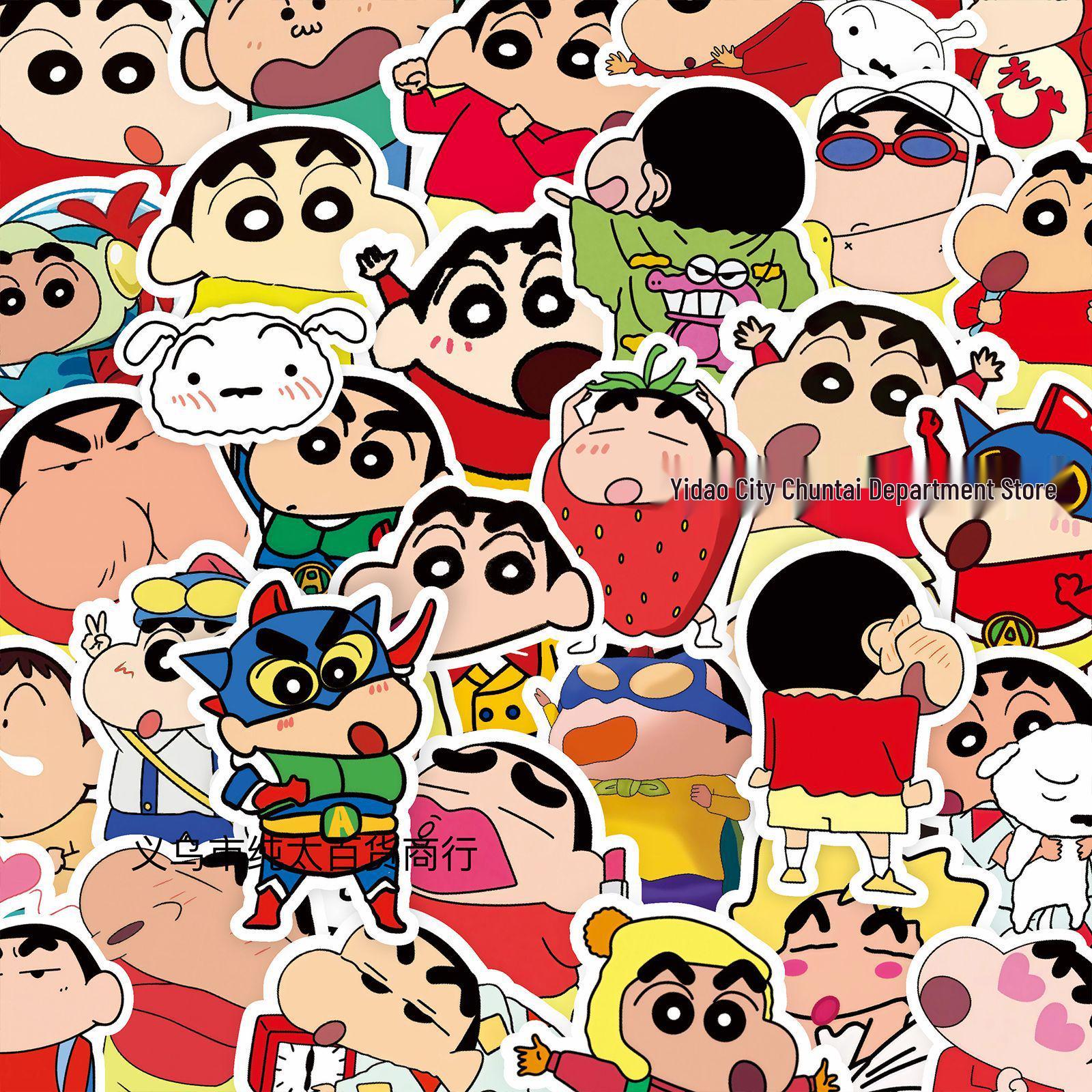 

100 Crayon Shin-chan Stickers: Cute & Funny Emoticons for DIY Phone Cases, Notebooks, and Planners.