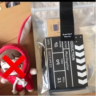 [GEBRAUCHT] EXO Merchandise