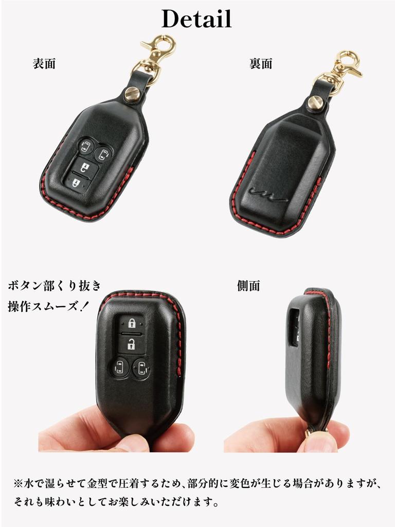 [Yusable] Key Case for Suzuki Mazda Genuine Leather [King of