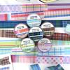 JIAMEI 20mm * 2m Dream Weaving Series Kawaii Basic Grid Washi Tape DIY Scrapbooking Material Aesthetic Masking Tape